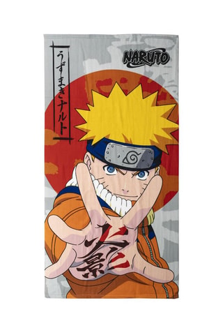 Telo mare Naruto - Grigio