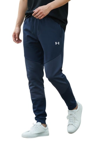 Pantalon polaire - Gris