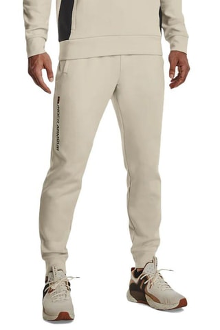 Jogging Summit - Beige