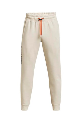 Jogging Summit - Beige