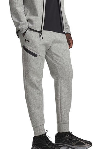 Pantalon d’entrainement - Gris chiné
