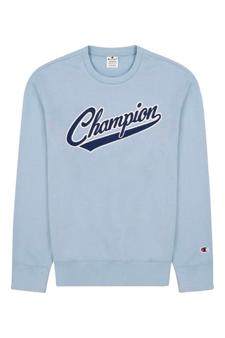 Sweat - Ciel