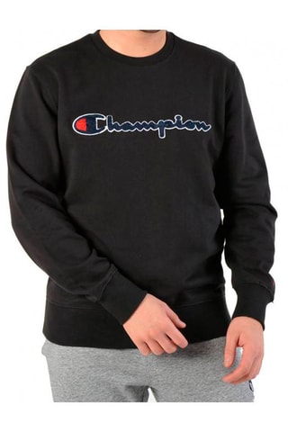 Sweat Noir