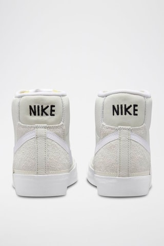 Sneakers alte in pelle - Ecrù - Nike