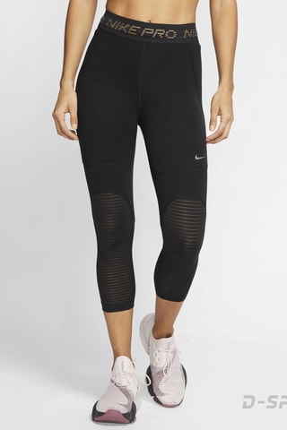 Leggings a vita alta - Nero - Nike