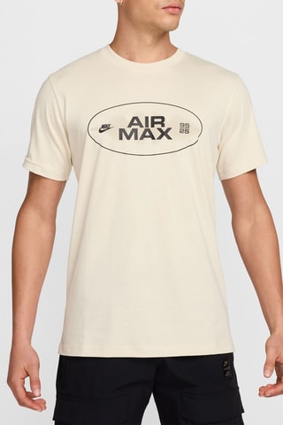 T-shirt - Beige - Nike