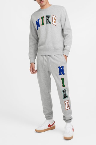 Felpa in pile - Grigio melange - Nike