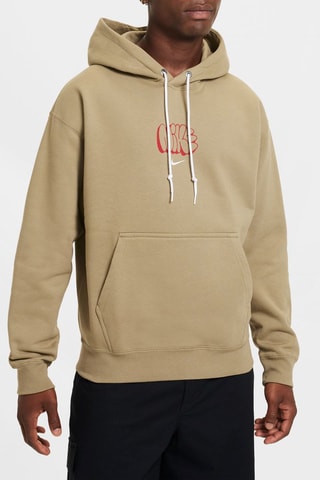Felpa in pile con cappuccio - Marrone - Nike