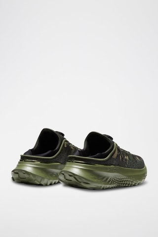 Tennis - Vert