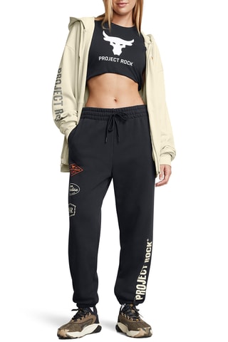 Pantalon d’entrainement Rock - Noir