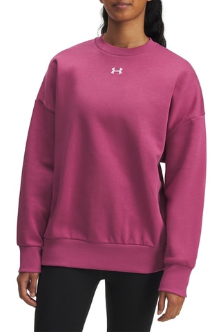 Sweat Rival - Rose