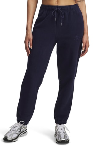 Pantalon Icon Terry - Bleu marine
