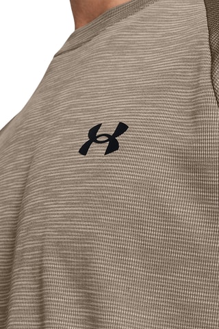 T-shirt d’entraînement Tech - Beige chiné