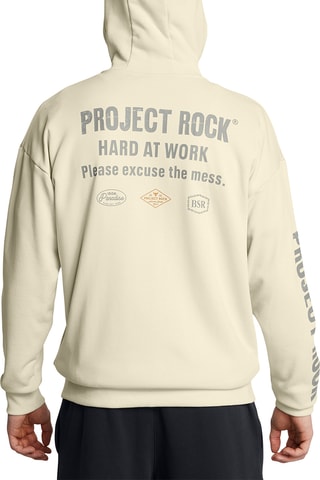 Sweat Rock - Marron clair