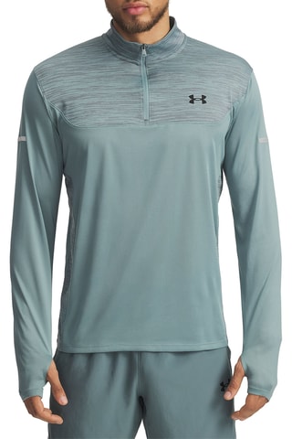 T-shirt ample d’entrainement Tech Utility - Vert d'eau