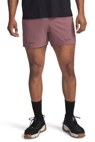Short Rock - Marron
