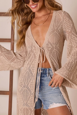 Lang Vest - Beige