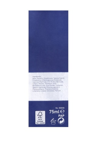 Tratamiento confort hidratante Protect & Care - 75 ml