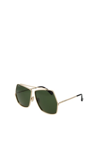 Zonnebril Dames -  Categorie 3 - Max Mara - Groen, bruin en goudkleurig