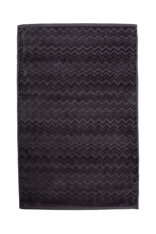 Tapis de bain - Gris - 60 x 90 cm