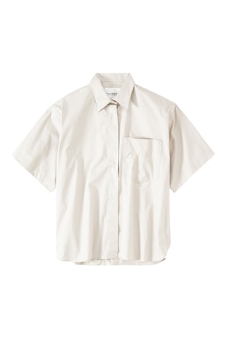 Camisa relaxed fit - Beige
