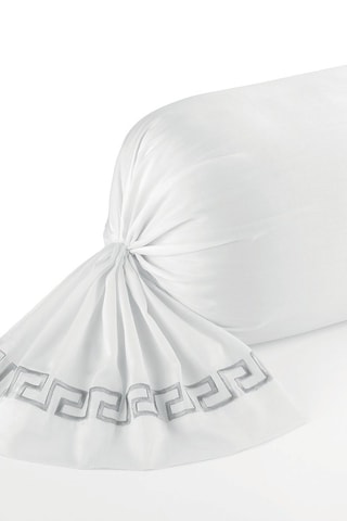 Funda de almohada de satén de algodón 80 hilos/cm² Lune impériale - Blanco