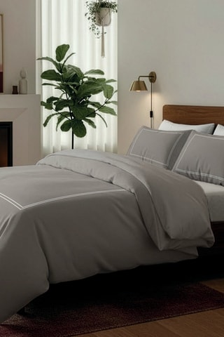 Funda de almohada de satén de algodón 80 hilos/cm² Annecy - Topo