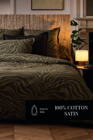 Funda de almohada de satén de algodón 80 hilos/cm² - Caqui