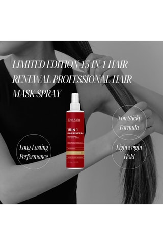 Spray mascarilla capilar 15 en 1 edición limitada - 100 ml