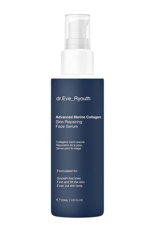 Sérum reparador con colágeno marino - 30 ml