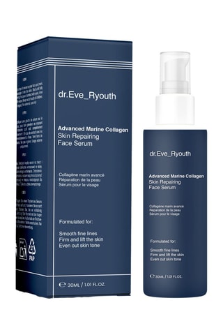 Sérum reparador con colágeno marino - 30 ml
