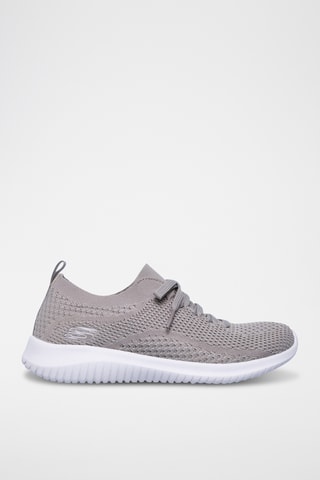 Baskets - Gris