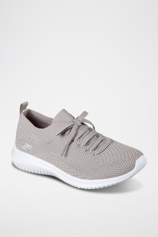 Baskets - Gris