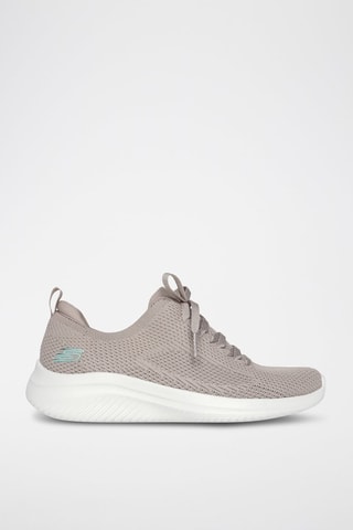 Baskets - Beige