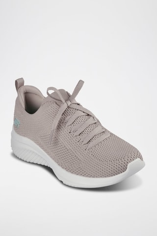 Baskets - Beige