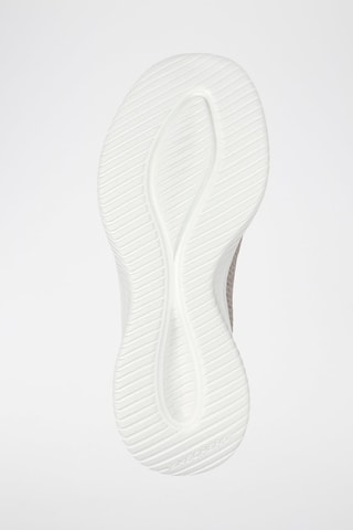 Baskets - Beige