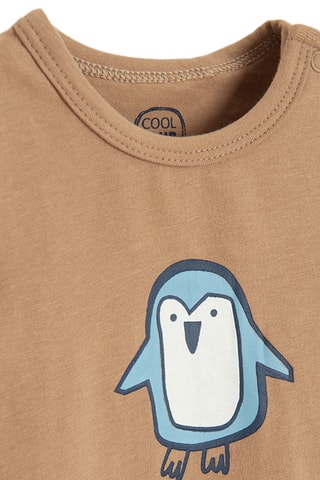 Body - Marron