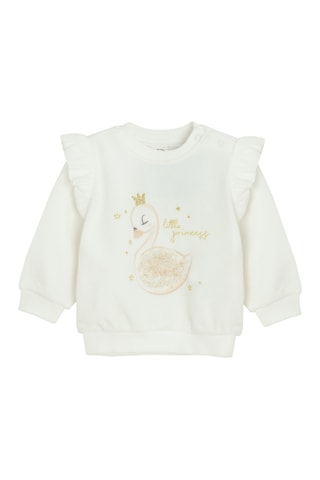 Sweat et jogging - Ecru et violet