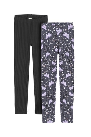 2 leggings - Noir et gris clair