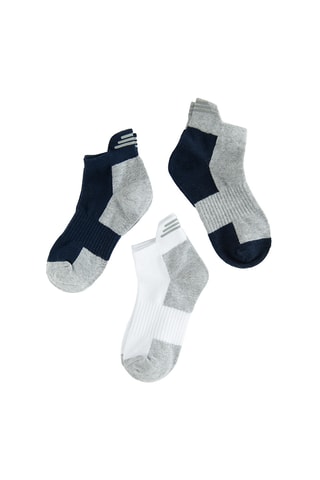 3 paires de socquettes - Gris clair