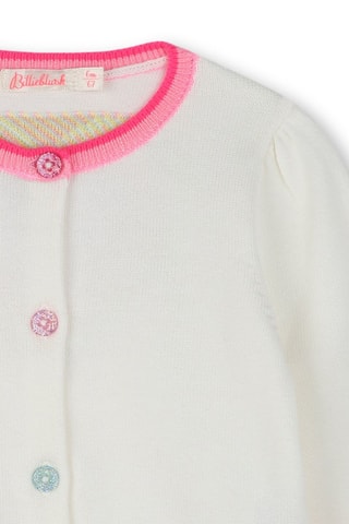 Gilet - Écru