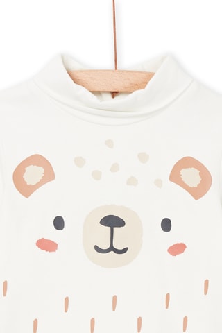 Camisola interior com padrão animal - Bege