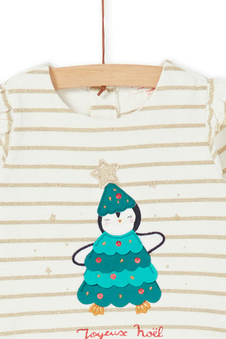 T-shirt Ecru et doré