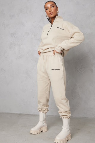 Joggingbroek - Ecru