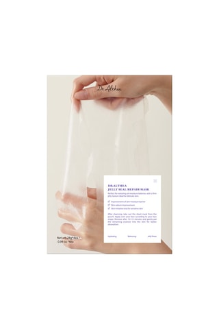 4 mascarillas hidratantes Jelly Seal Dewy Dr.Althea - 4 x 28 g