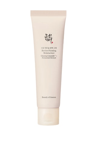 Crème raffermissante au rétinol et  au ginseng - Tout type de peau - 60 ml