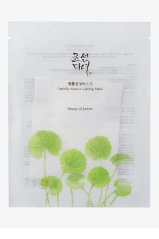 Mascarilla calmante de tela - Centella Asiatica - 25 ml