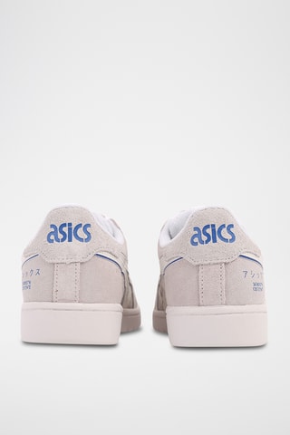 Sapatilhas em nobuck Japan S - Cinzento - Asics