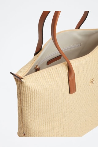 Cabas - Beige