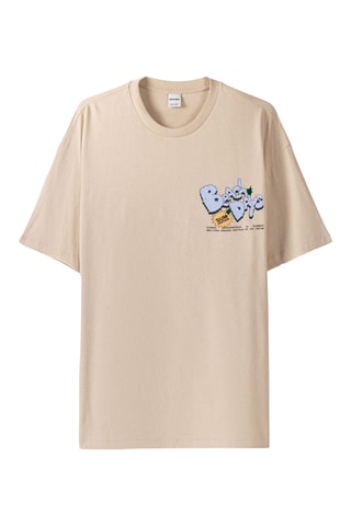 Camiseta - Beige